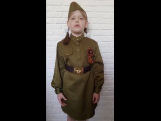 № 18 - Мельникова Дарья, 7 лет;