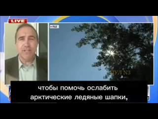 Видео от NewsFrol