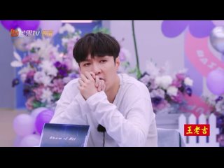 240502 Show It All EP06 Я предпочитаю делать