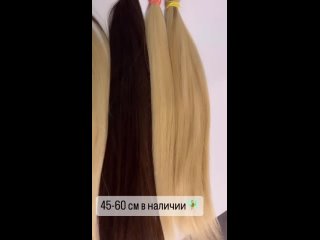 Видео от Наращивание волос Юнтолово, Приморский район