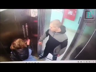Напал на девочку в лифте