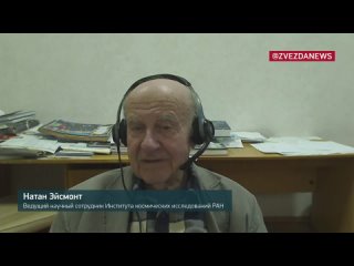 Ученый рассказал о возможных последствиях «звездных войн» США