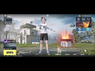 Видео от ПРОДАЖА АККАУНТОВ PUBG MOBILE | ПАБГ МОБАЙЛ