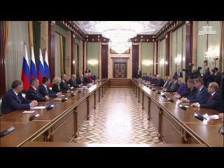 Михаил Мишустин на встрече Президента с правительством: Гордимся быть частью вашей команды