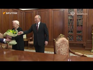 Руски председник Владимир Путин е након инаугурацие примио своу наставницу Веру Дмитриевну Гуревич