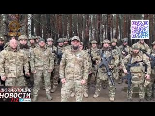 Рамзан Кадыров сообщает: Наиболее отличившимся сотрудникам полка АХМАТ-Россия МО РФ