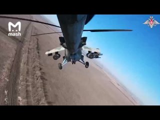 Работа транспортно-боевых вертолетов Ми-35М ВКС РФ оснащенных БКО Л-370