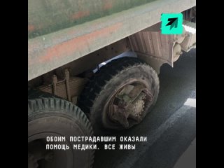 Отлетевшее от КамАЗа колесо снесло мужчину и женщину в Краснодарском крае