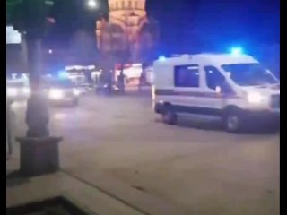 Инцидент Волгоград