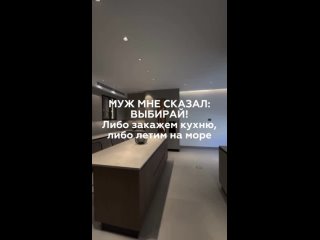 Ателье Мебели “Русские Кухни“