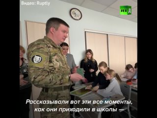 С фронта — сразу в школу к дочерям