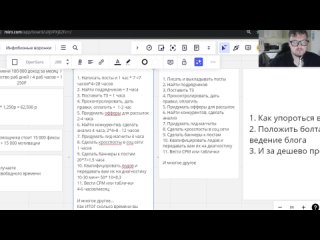 Антон Сотников