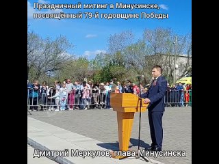 Video by Власть Труда