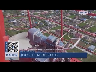 Видео от Администрация МО Каневской район
