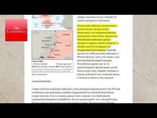 [Анатолий Шарий] Военная разведка Украины заговорила о... переговорах