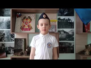 №68 Грушин Николай 6 лет “Медали“