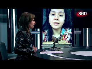 Пугачева извинилась перед уроженцами Таджикистана  Екатерина Малашенко