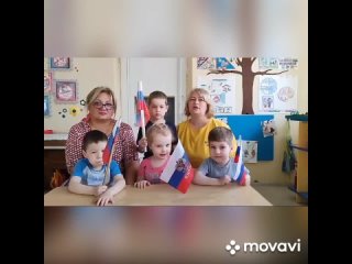 Видео от МБДОУ Детский сад Радуга