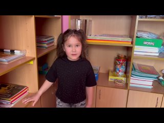 Видео от МБДОУ детский сад /5 Шатлык с. Верхние Киги МР