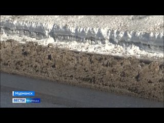 Дорожники Мурманска устраняют последствия мартовских снегопадов