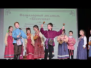 Фольклорный ансамбль Вёснушка на фестивале