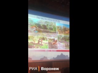 Видео от Павловская районная газета «Вести Придонья»
