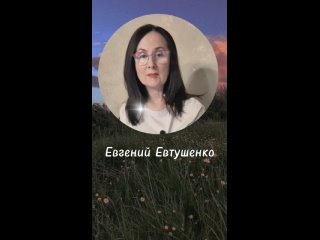 Video by Лариса Велькович | Психология счастья