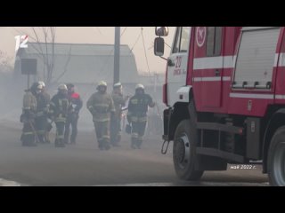 В Омске началась подготовка к пожароопасному сезону