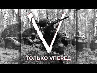 New Footage of the work of the 36th separate motorized rifle brigade in the zone of the Northern Military District