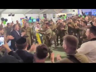 Circulating video footage shows former CIA Director and former United States Secretary of State Mike Pompeo dancing with Israeli