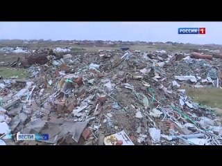 На несколько километров растянулась несанкционированная свалка в посёлке Чукреевка