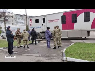 ▶️ Брянские росгвардейцы пополнили банк донорской крови. Ко всероссийской ведомственной акции «От сердца к сердцу» в регионе при