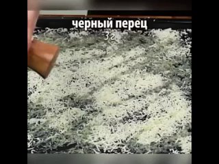 рецепты