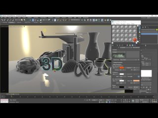 13. 1. Materials in 3Ds Max