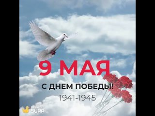 Video by МБДОУ ЦРР - Детский сад  № 35 г. Костромы