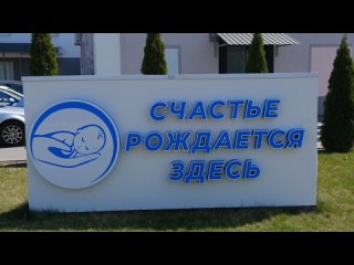 В роддом Мелитополя передали гуманитарную помощь для новорожденных малышей