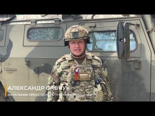 Подразделения группировки войск «Центр» уничтожили танк Abrams, две БМП Bradley и до 395 боевиков ВСУ