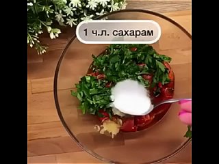 Мужская кухня. Мясо