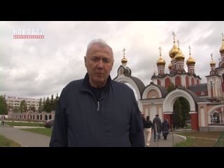 Поздравление с Пасхой депутата ГосДумы России Анатолия Аксакова