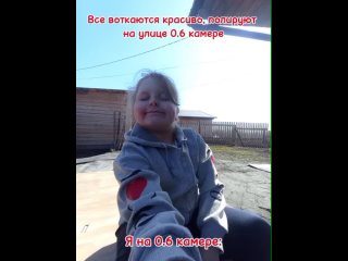 Жиза