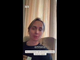 Видео от Бодифлекс с Кристиной