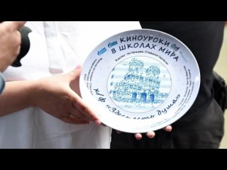 Киноуроки в школах России 🎬🇷🇺/
«Здесь есть душа»