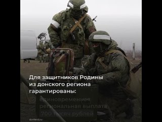 Видео от Комитет по охране ОКН Ростовской области