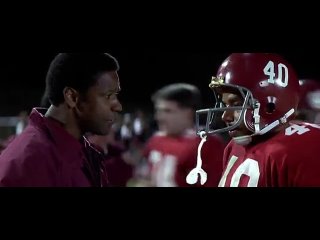 Вспоминая Титанов (2000)