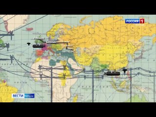 Мост через Керченский пролив: сколько было проектов сооружения?