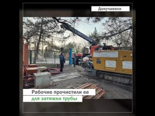 Владимирская область продолжает ремонт в больнице Докучаевска