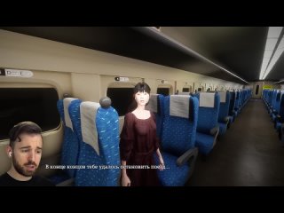 EugeneSagaz БЕСКОНЕЧНЫЙ ПОЕЗД С УЖАСАМИ в Shinkansen 0