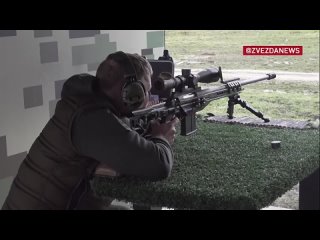 🇷🇺⚔️ Шойгу продемонстрировали стрелковое оружие для борьбы с дронами

➖До 1 июня этого года на всех полигонах ВС РФ создадут с