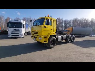 Седельный тягач КАМАЗ 53504-50(B2130)