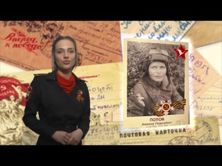Video by ГУ МВД России по Воронежской области